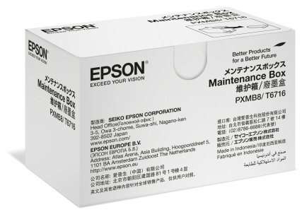 Epson Maintenance Box (C13T671600) for workforce