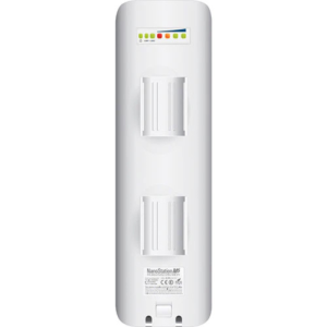 Ubiquiti NanoStation M2 (NSM2)