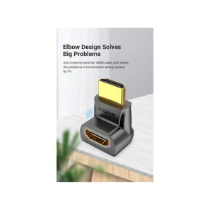 Vention HDMI 270 Degree Male to Female Adapter Black