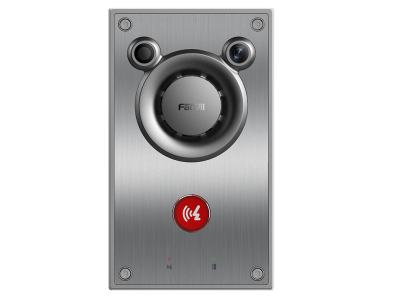 Fanvil A12V Video Intercom