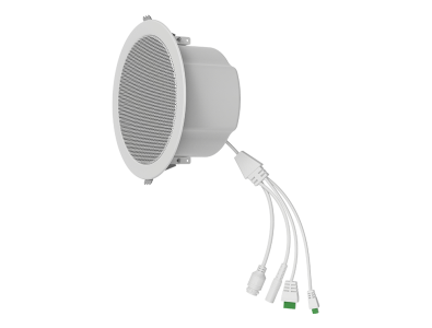 Fanvil A201 Ceiling Speaker