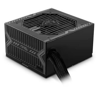 MSI MAG A650BN PCIE5 III 650W Power Supply -306-7ZPTY18-HD8